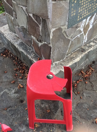 chair