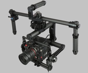 gimbal