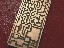 a third circuit board attempt: David's version