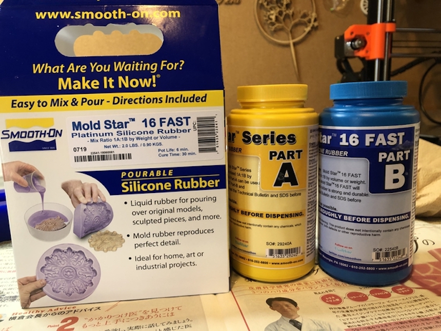 Smooth-On Mold Star 16 FAST - Platinum Cure Molding Silicone