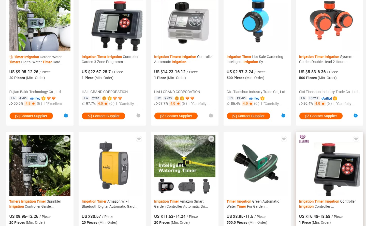 Alibaba irrigation systems