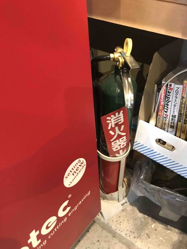 haru-10-fire-extinguisher