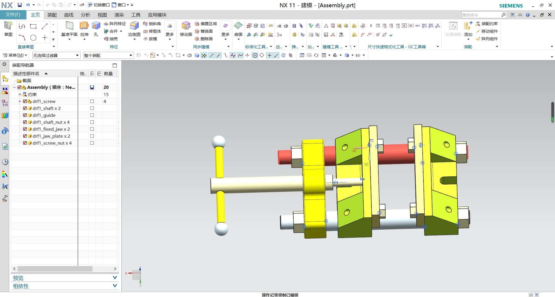 openscad assembly