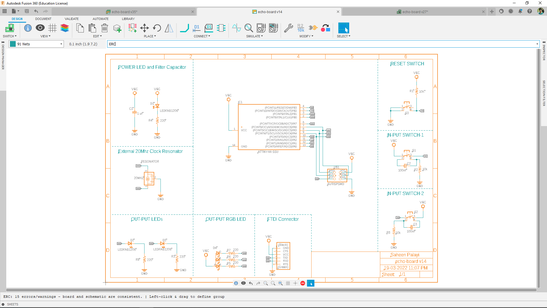 electronics-design