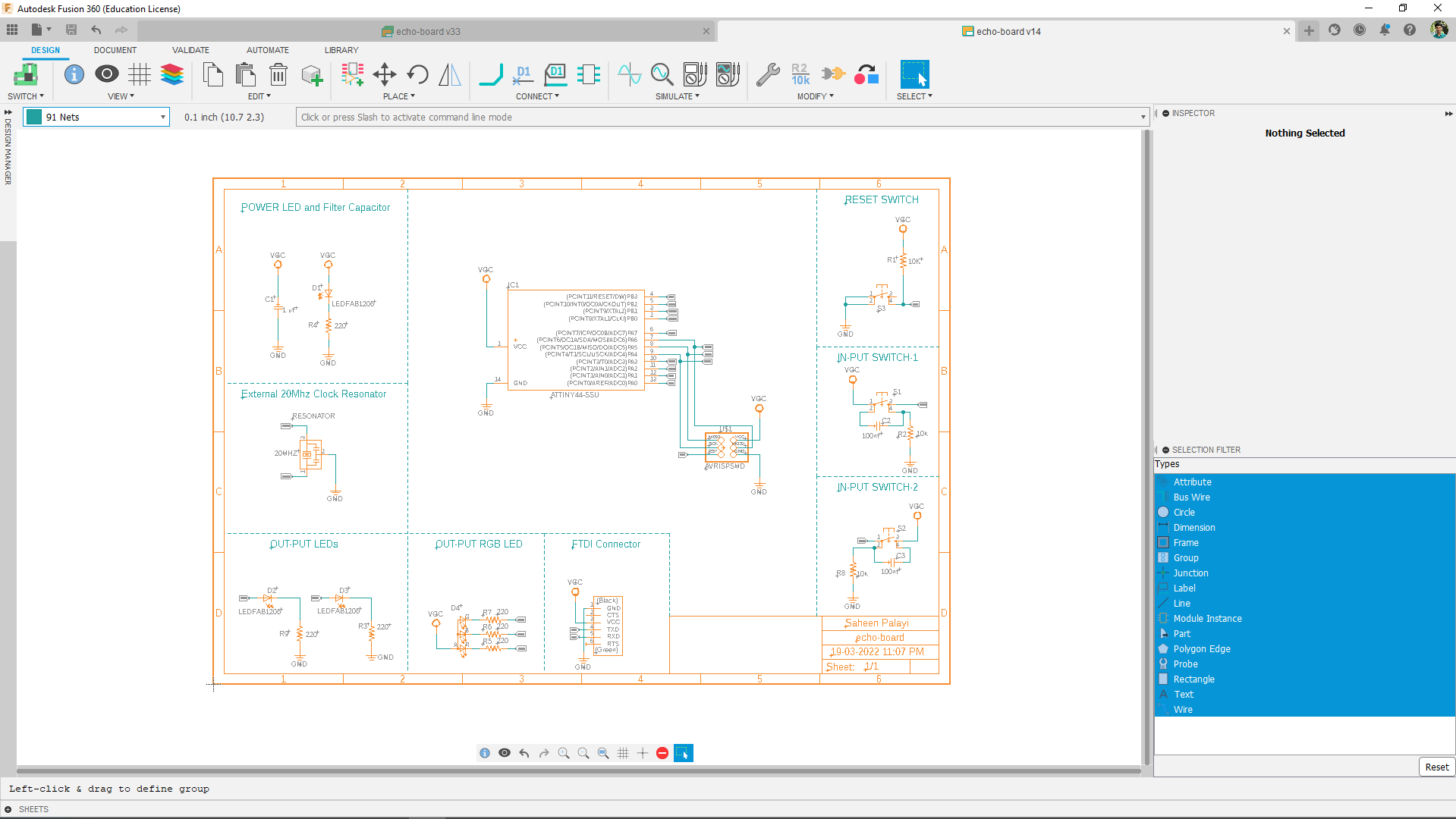 electronics-design