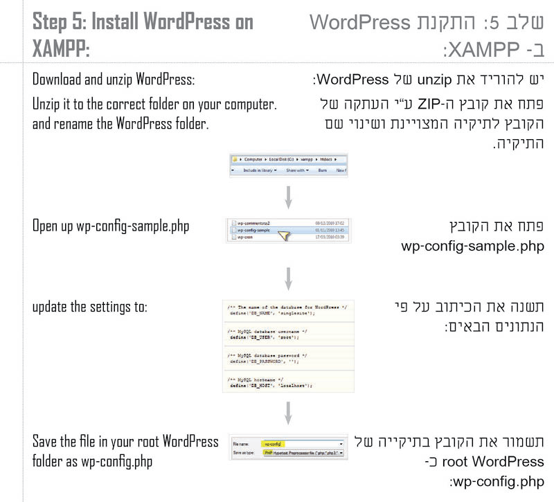 step55