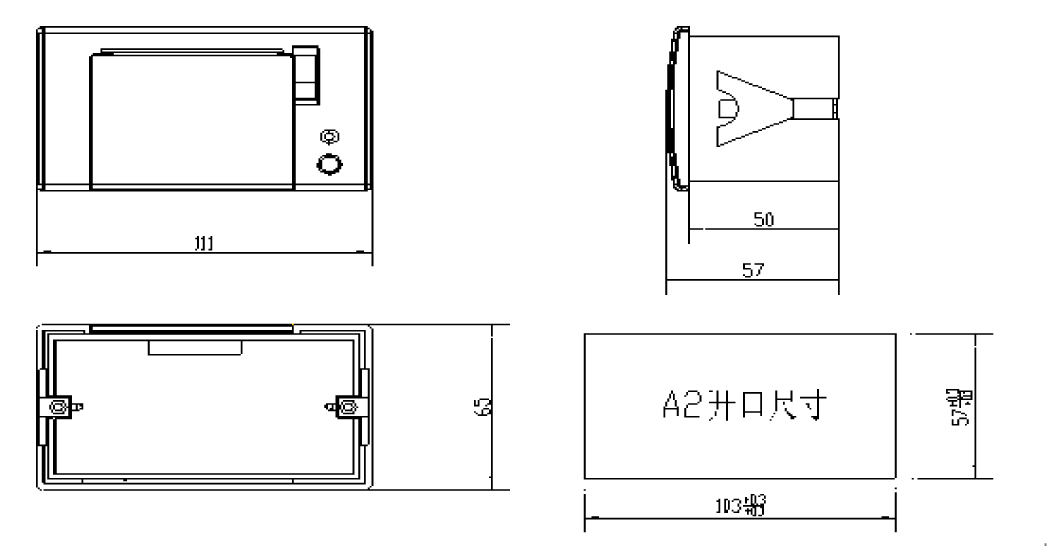 thermal printer