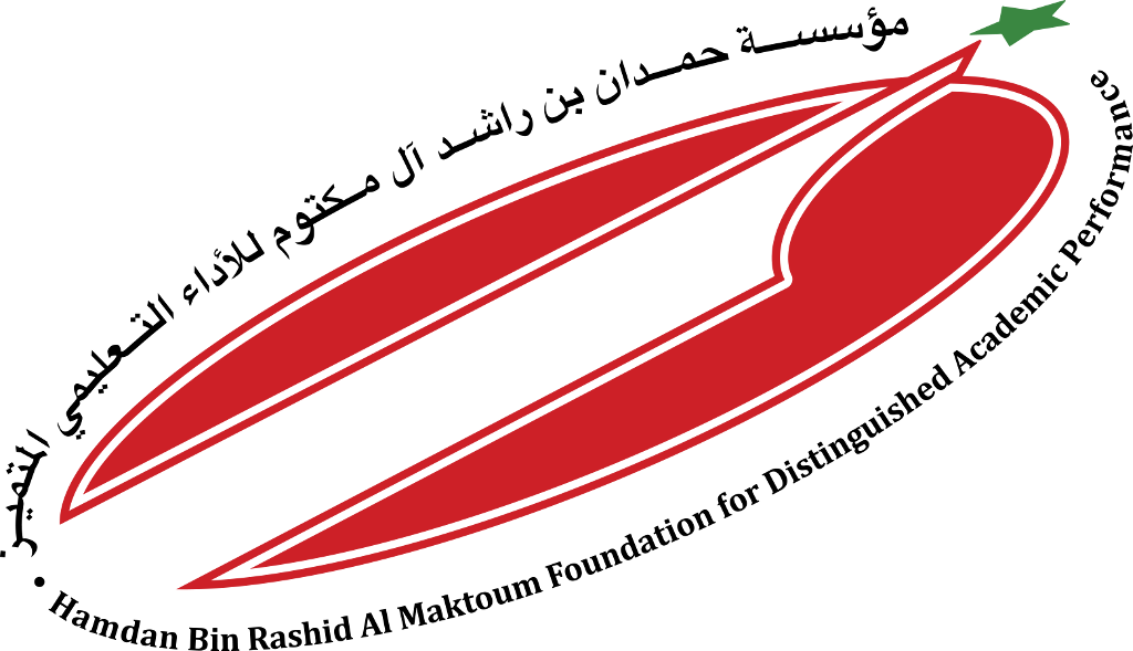 Hamdan Bin Rashid Foundation for Distinguished Academic Performance