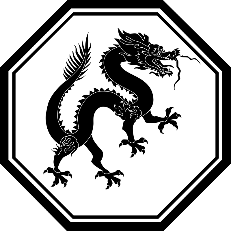 photo 2000px-Dragon.svg_zpsi6zktrr1.png