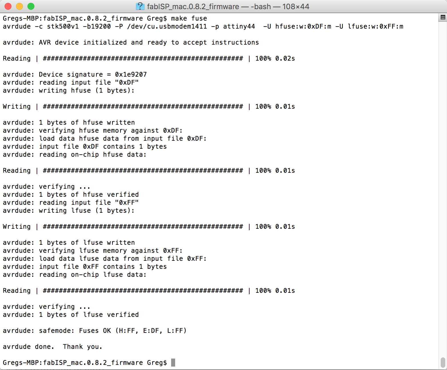 make fuse output