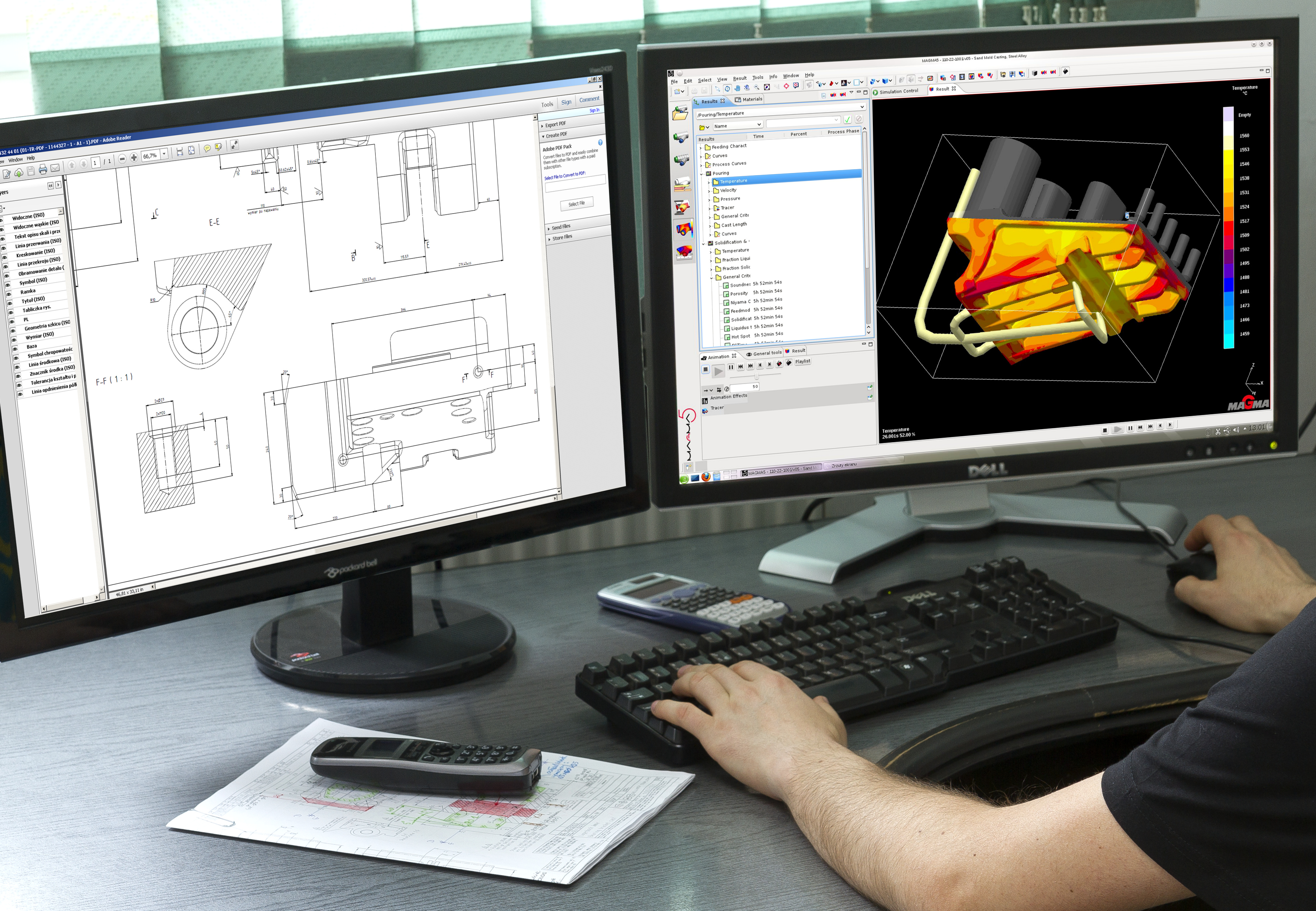 Система автоматизированного проектирования (CAD)