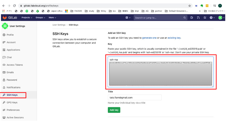 gitlab sshkey.jpg