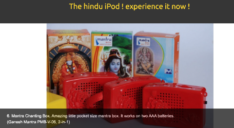 hindu ipod!