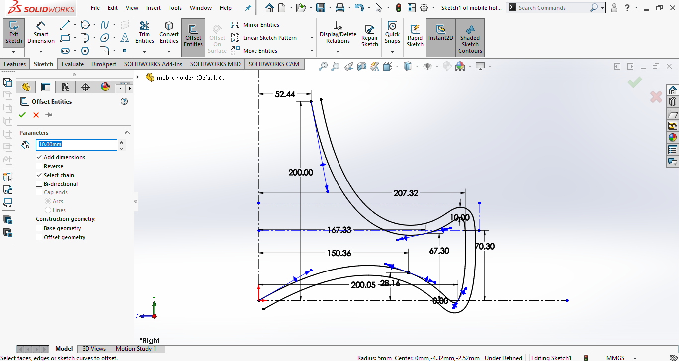 SolidWorks_4