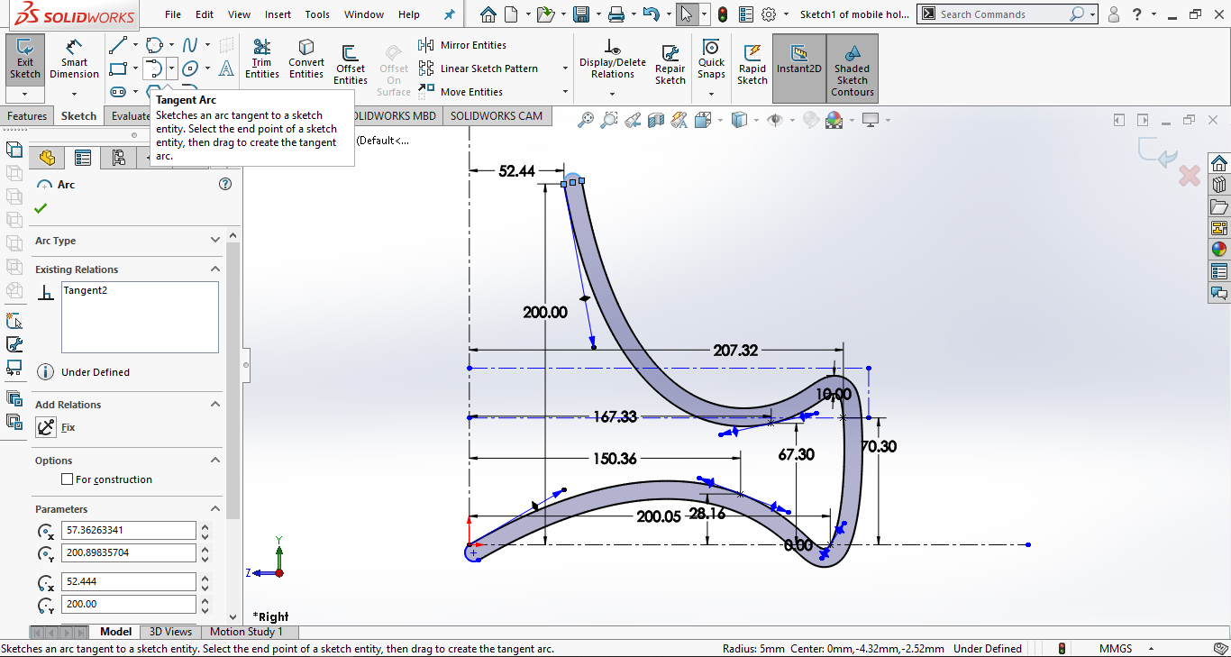 SolidWorks_5