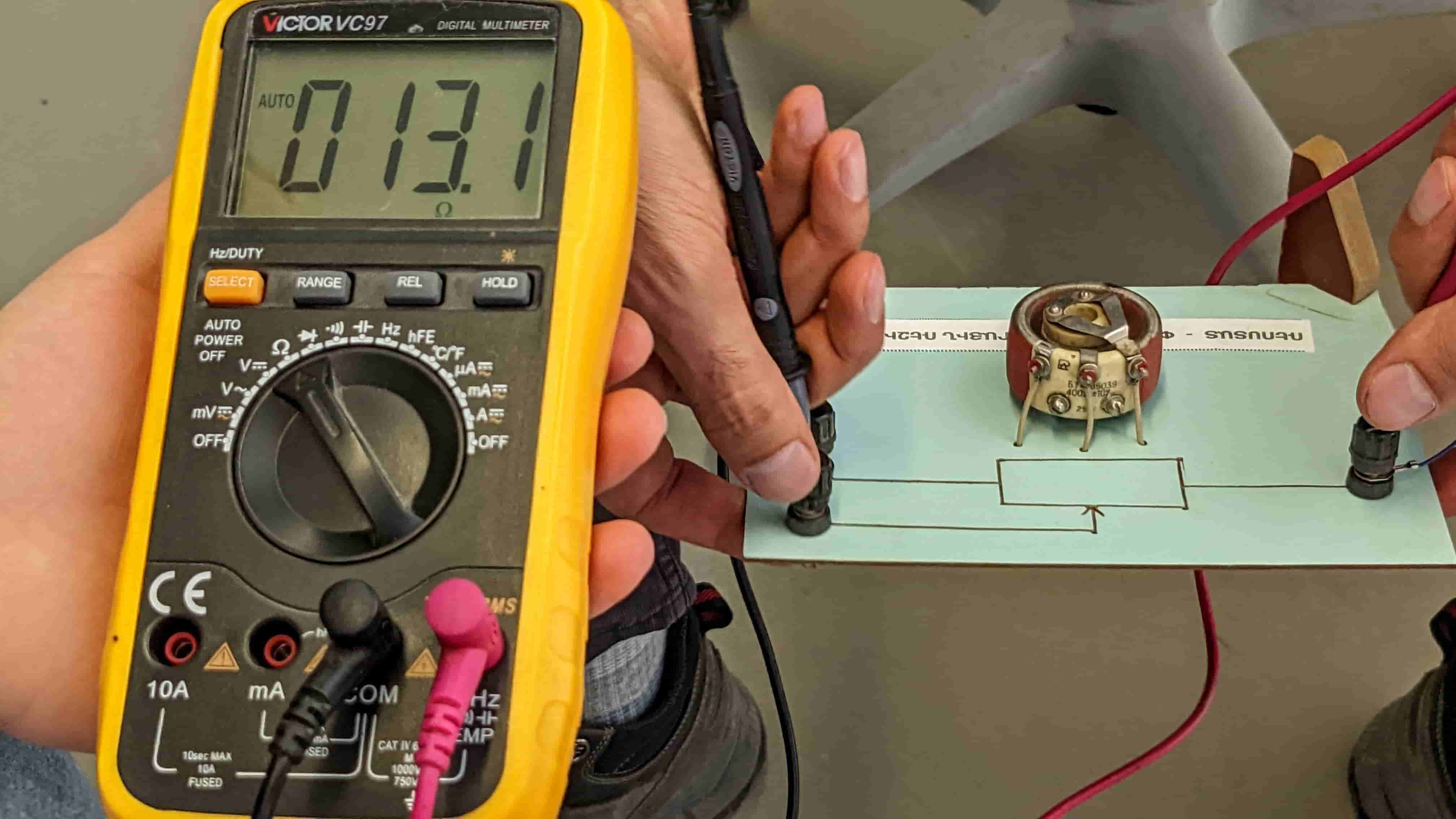 school resistor test