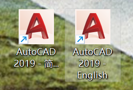 AutoCAD Shortcuts