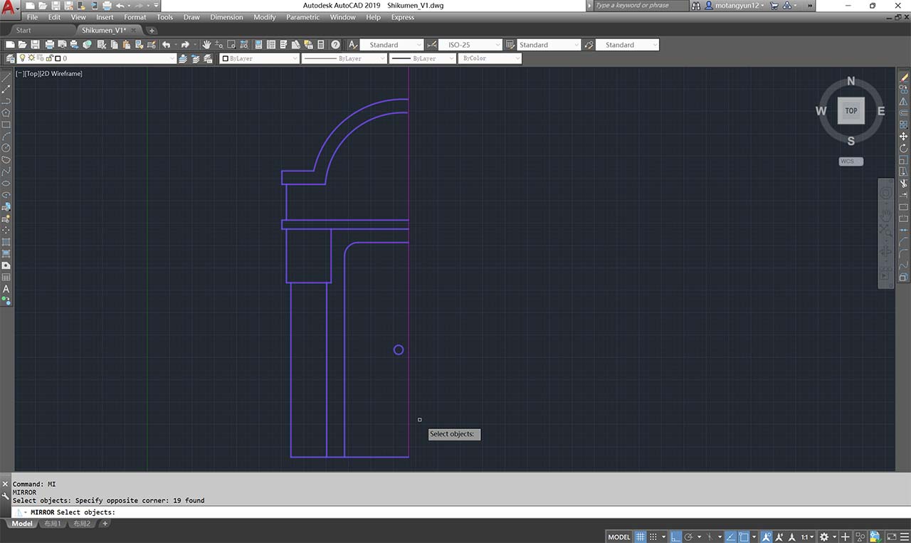 AutoCAD Mirror