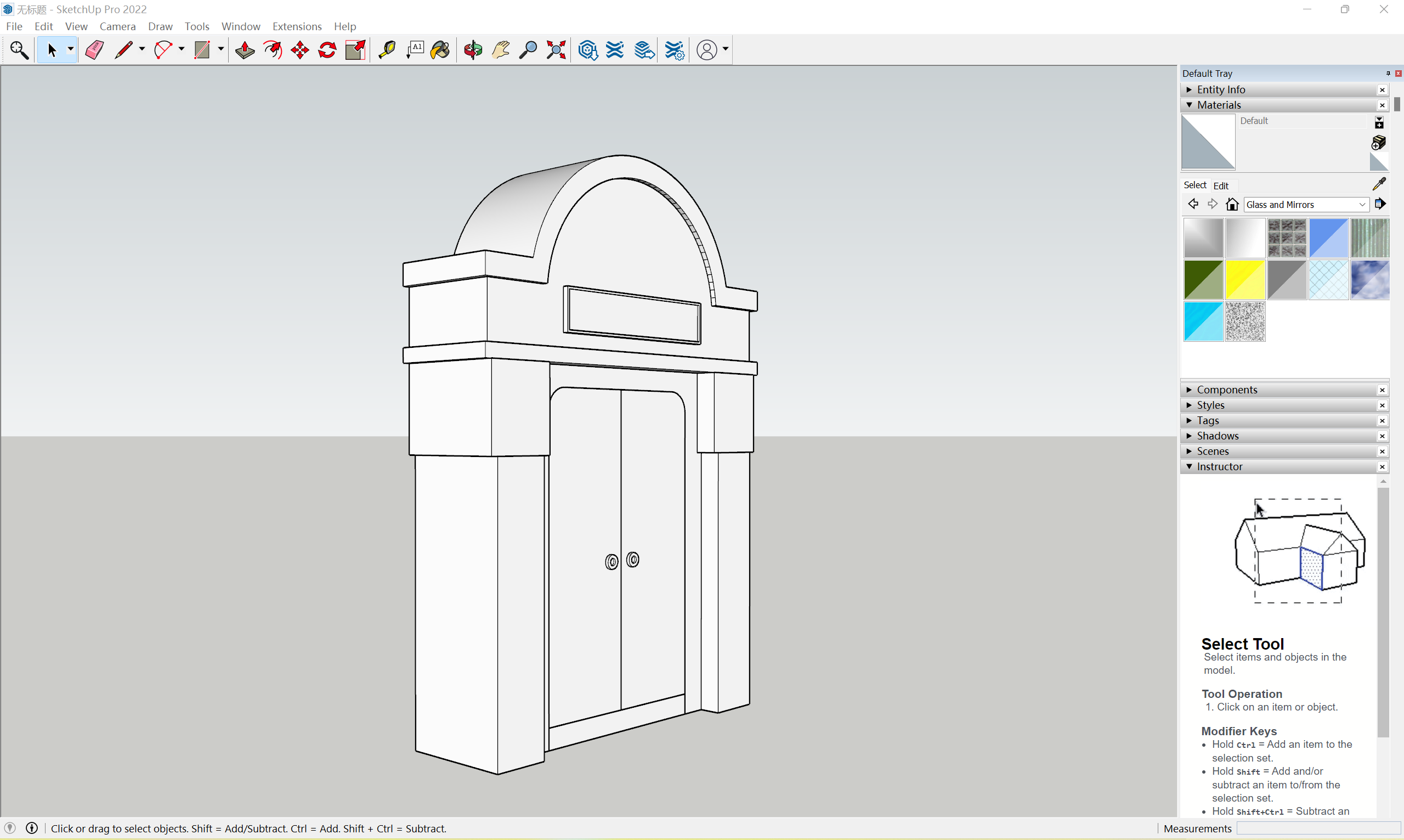 SketchUp Final