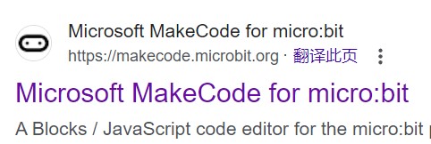 powerpoint for micro:bit makecode (javascript blocks... week06 | Embedded Programming