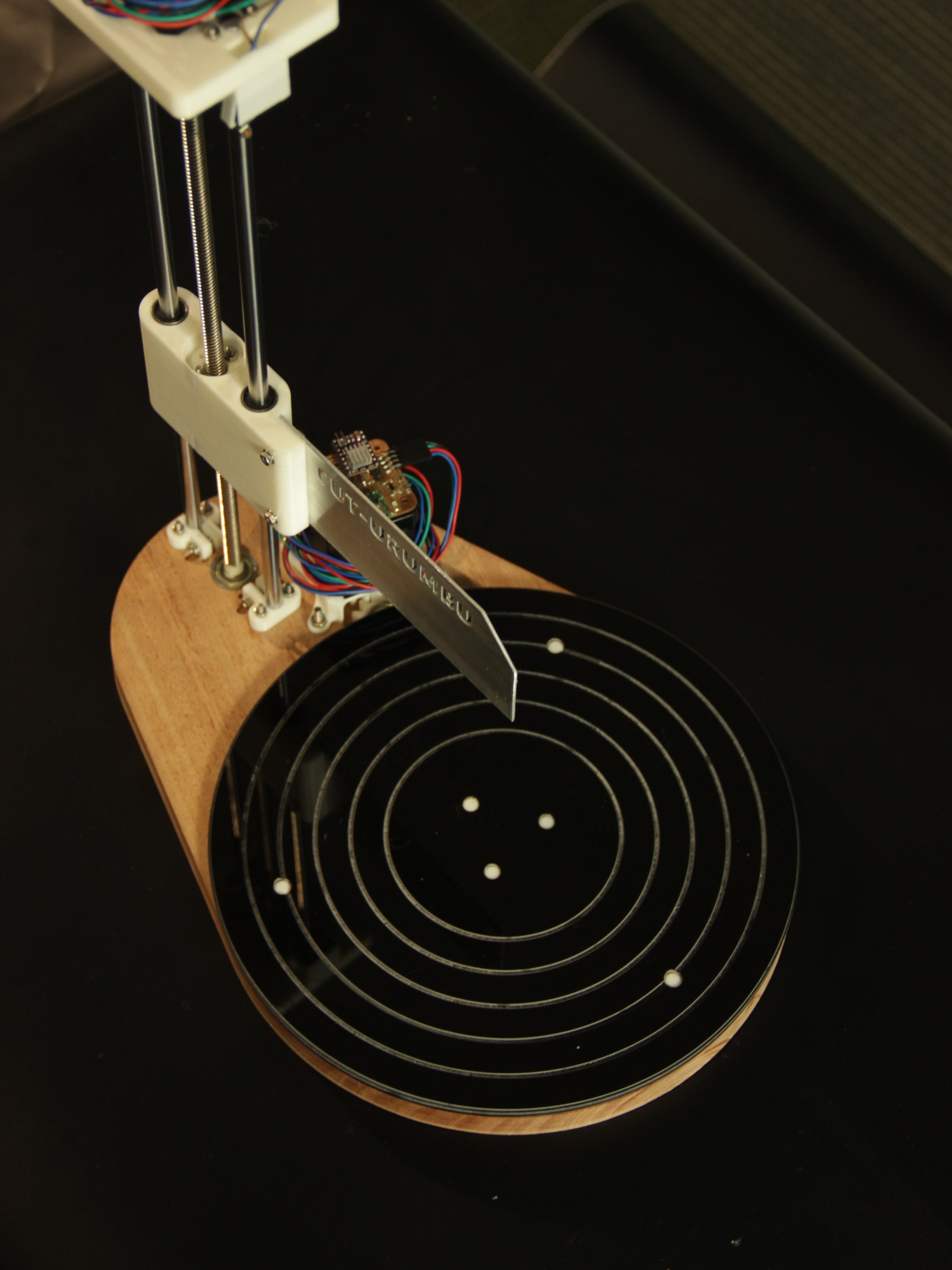 Mechanical Design and Machine Design