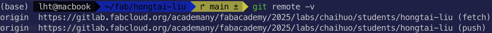 git remove