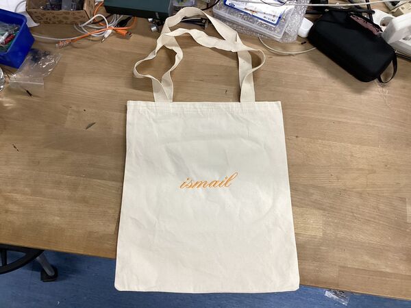 Final tote bag embroidered with 'ismail'