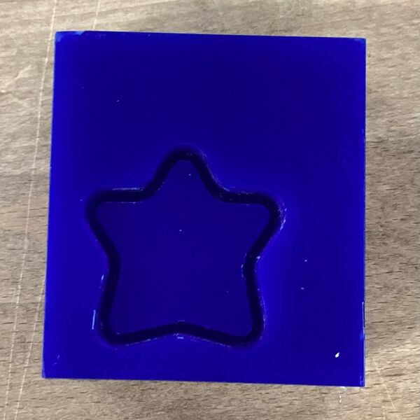 Finished Mold - Side View