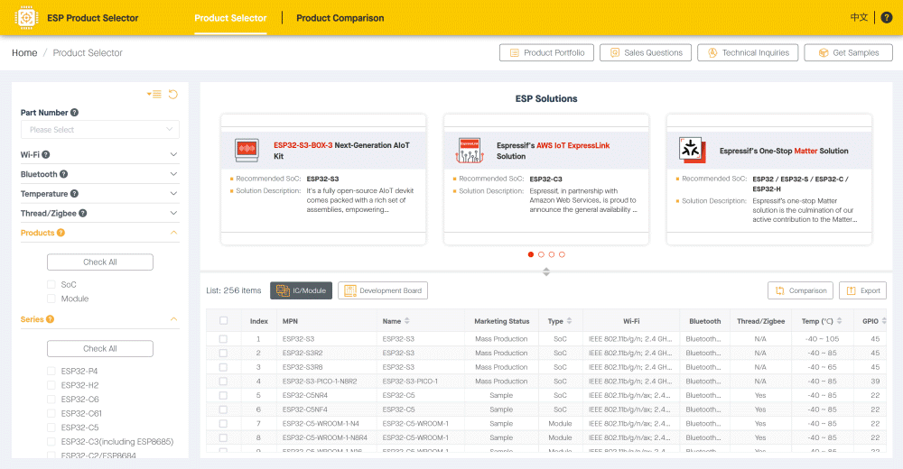 Product Selector