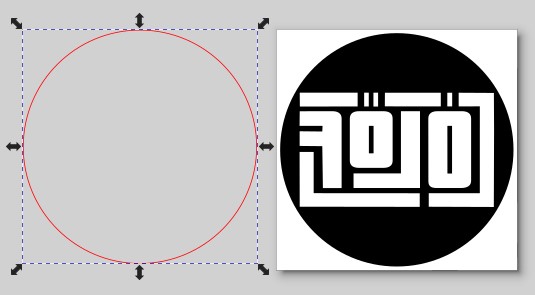 CircleCuttingLine