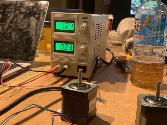 12V