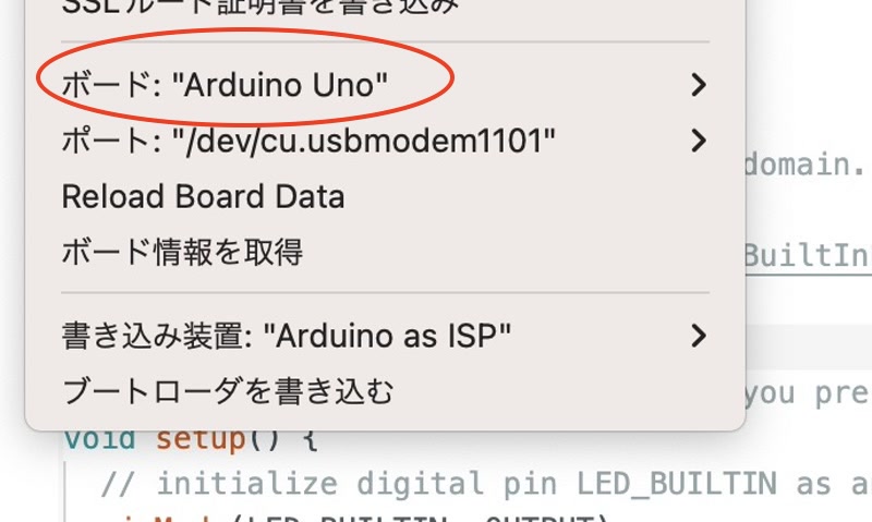 arduino_uno_isp1.jpg