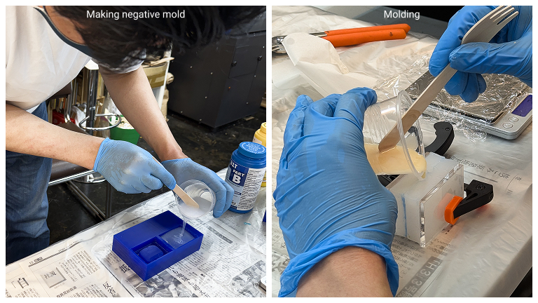urethane_mold