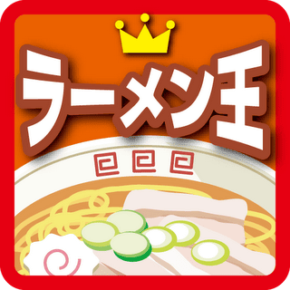 ramen_king.png