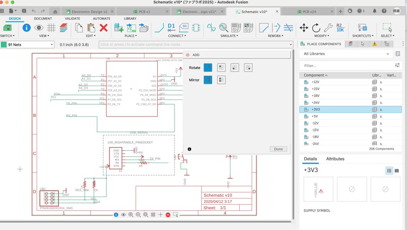 schematic_design2.jpg