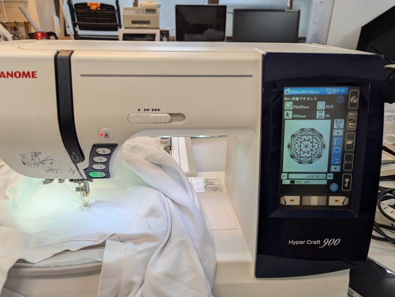 embroidery12.jpg