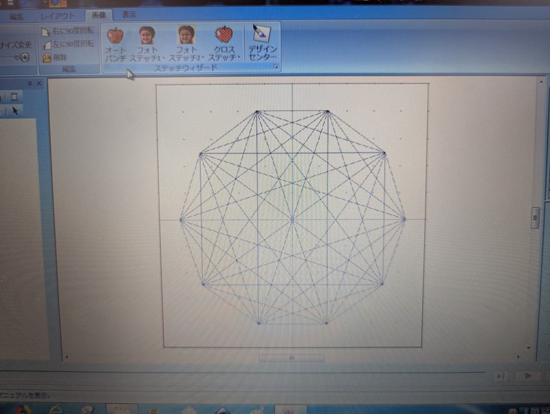embroidery5.jpg