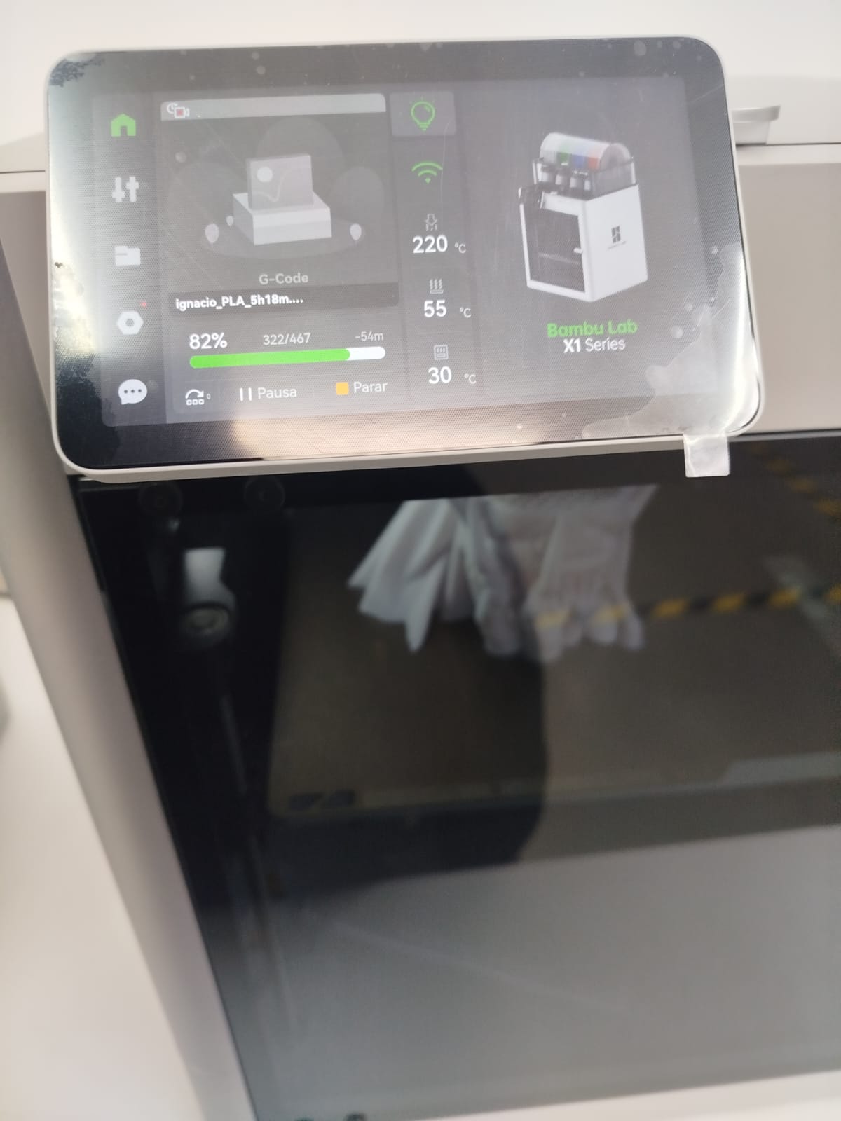 Printer interface showing print progress