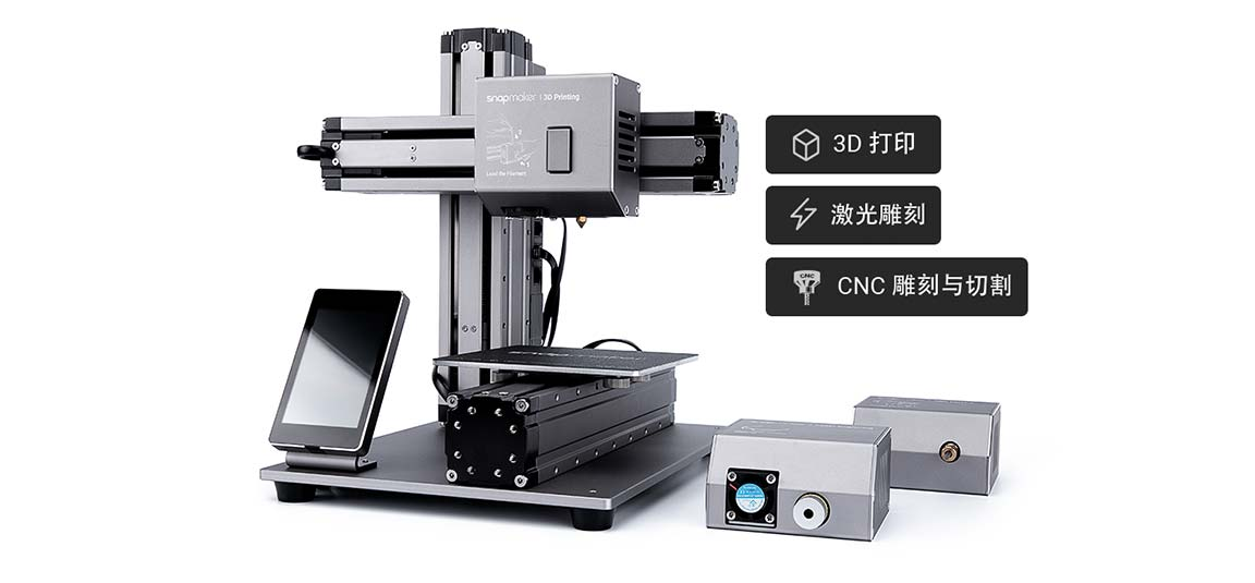 Nantou Model