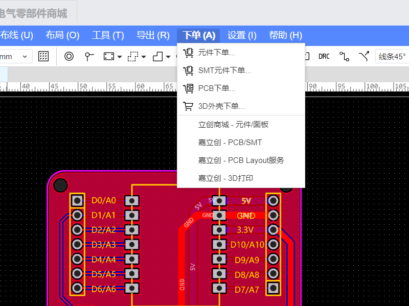 Nantou Model