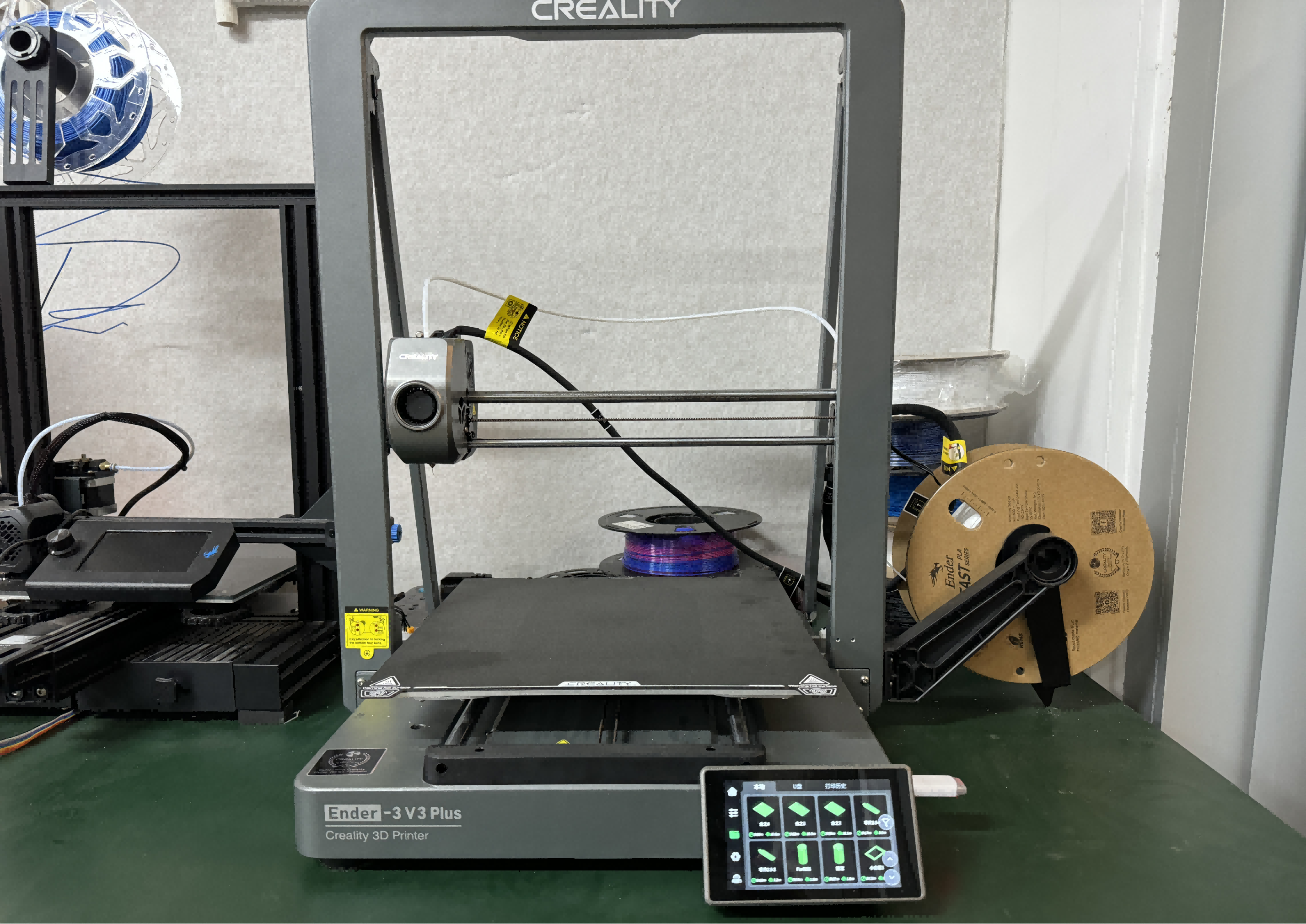 Ender-3 V3 Plus