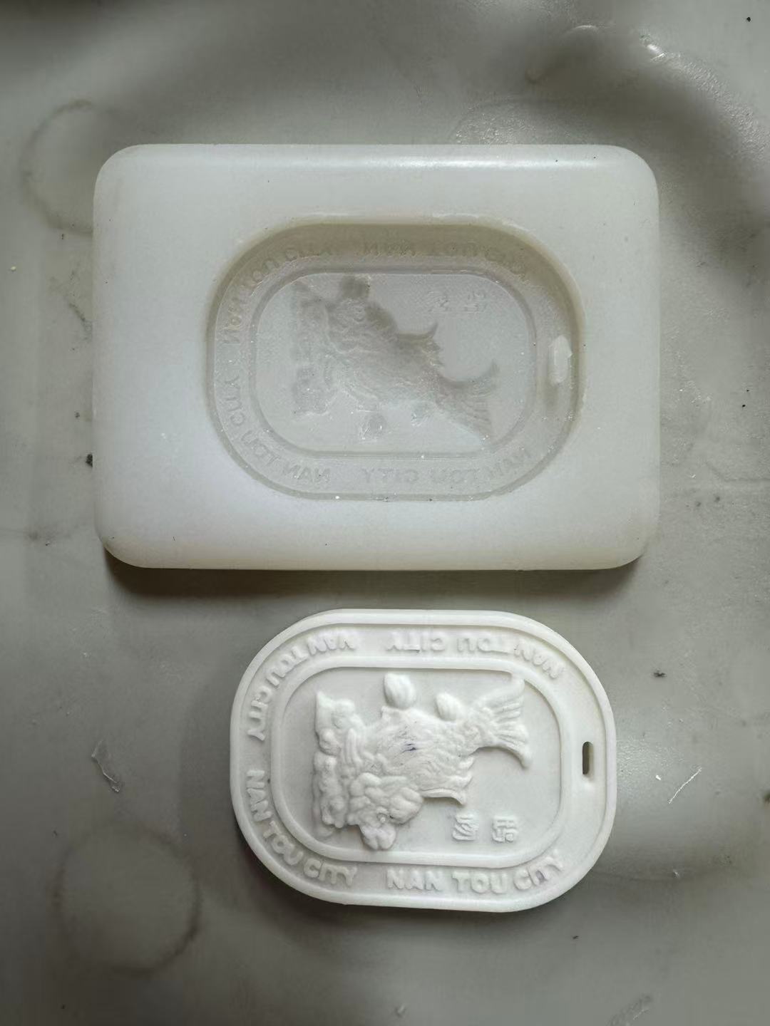 Nantou Model
