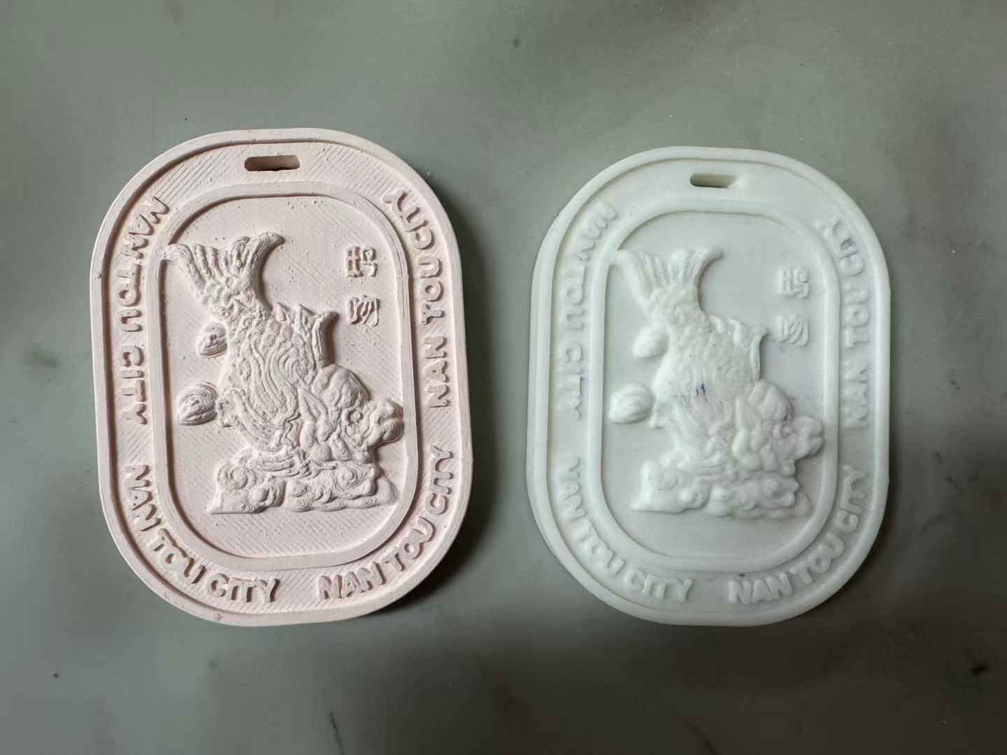 Nantou Model