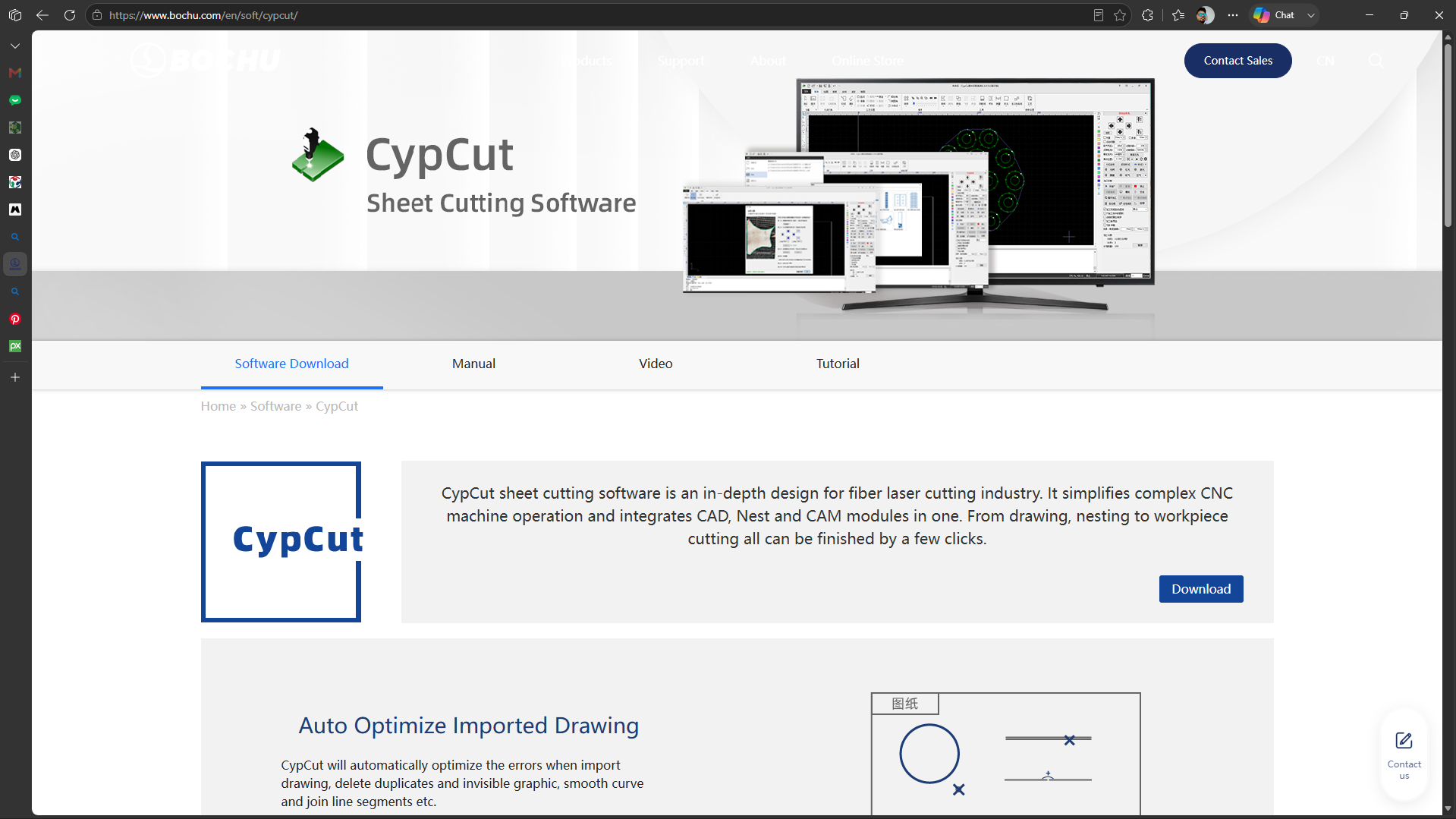 CypCut Software Interface