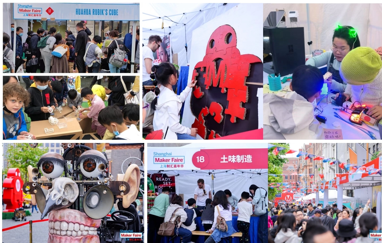 makerfaire.jpg