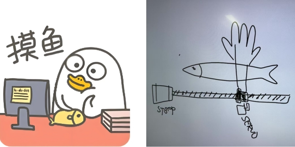 project_moyu.jpg