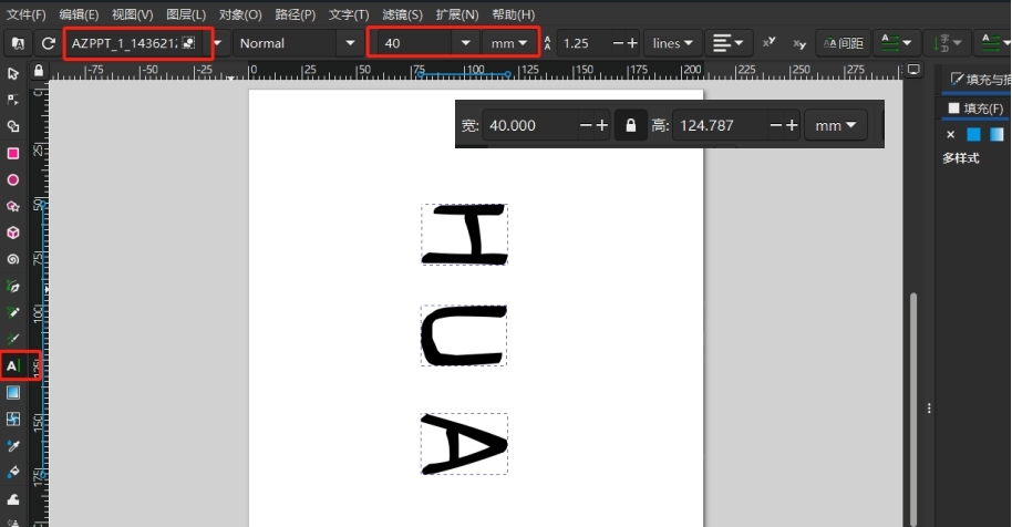 Design_pattern.jpg