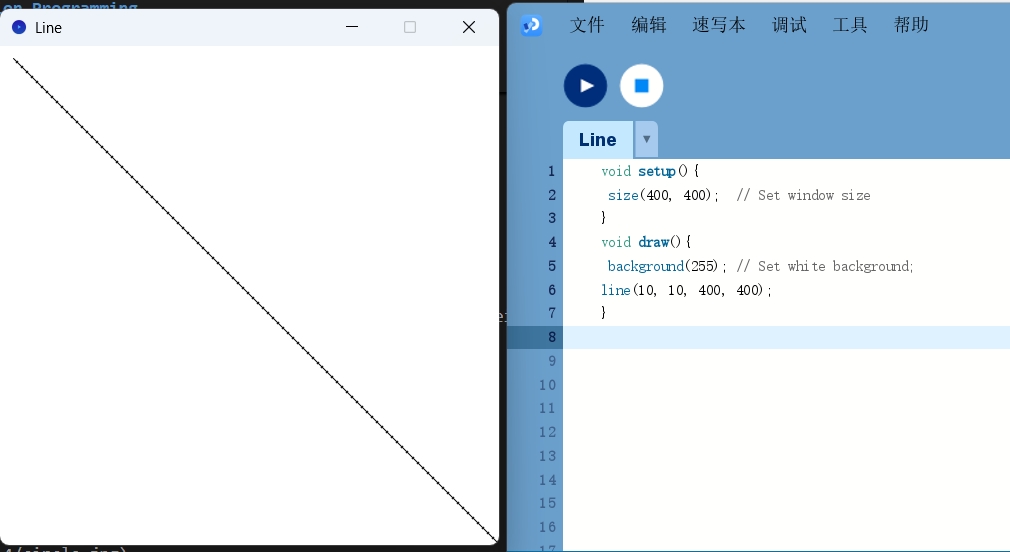 Line.jpg