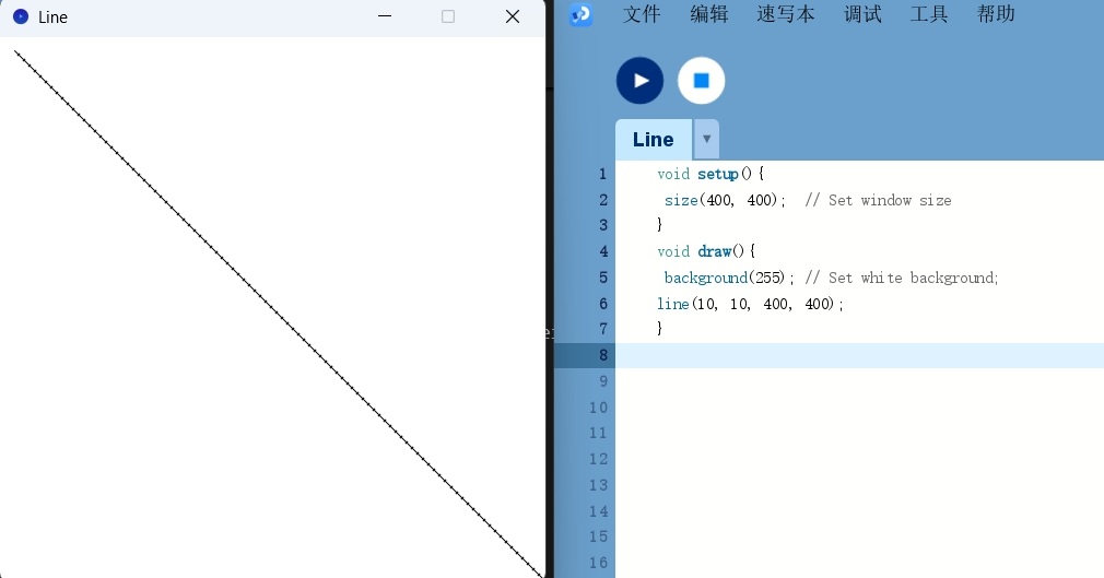 Line.jpg