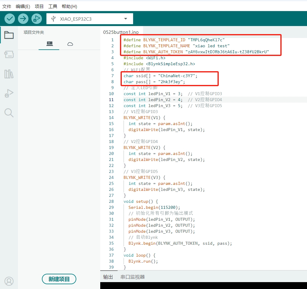 program_arduino.jpg